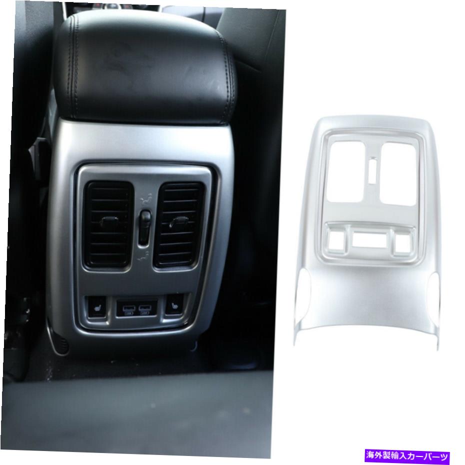 内装パーツ Grand Cherokee 2011+のための2xシルバーリアエアコンのベントアウトレットパネ??ルトリム 2X Silver Rear Air Conditioning Vent Outlet Panel Trim for Grand Cherokee 2011+