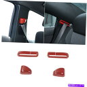 内装パーツ Dodge Charger 2011+レッドカーボンファイバーシートセーフティベルトボタンカバーカバーMトリムM For Dodge Charger...