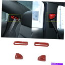 内装パーツ Dodge Charger 2011-2020のための赤い炭素繊維の座席の安全なベルトのボタンカバーのトリム Red Carbon Fiber Se...