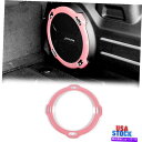 内装パーツ リアトランクサブウーファースピーカートリムカバー2018 ジープラングラーJL Rubicon Pink Rear Trunk Subwoofer Speaker Trim Cover for 2018 Jeep Wrangler JL Rubicon Pink