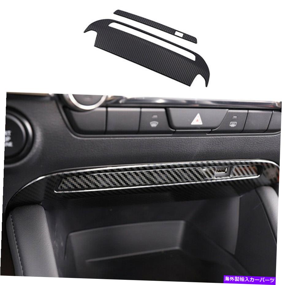 内装パーツ Mazda 3 axela 2020-2021用途スポンサーエイジョウ中国ザインガールUSBパームトリー - オリ..