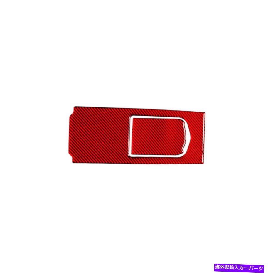 内装パーツ Porsche Panamera 2pc rのための後部マルチメディアインナーフレームパネルカーボンファイバーステッカー Rear Multimedia InnerFrame Panel Carbon Fiber Sticker For Porsche Panamera 2PC R