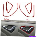 内装パーツ 4個の赤い炭素繊維の室内ドアのドアのハンドルフレームのトリム2005-10 4pc RED Carbon Fiber Interior door h...