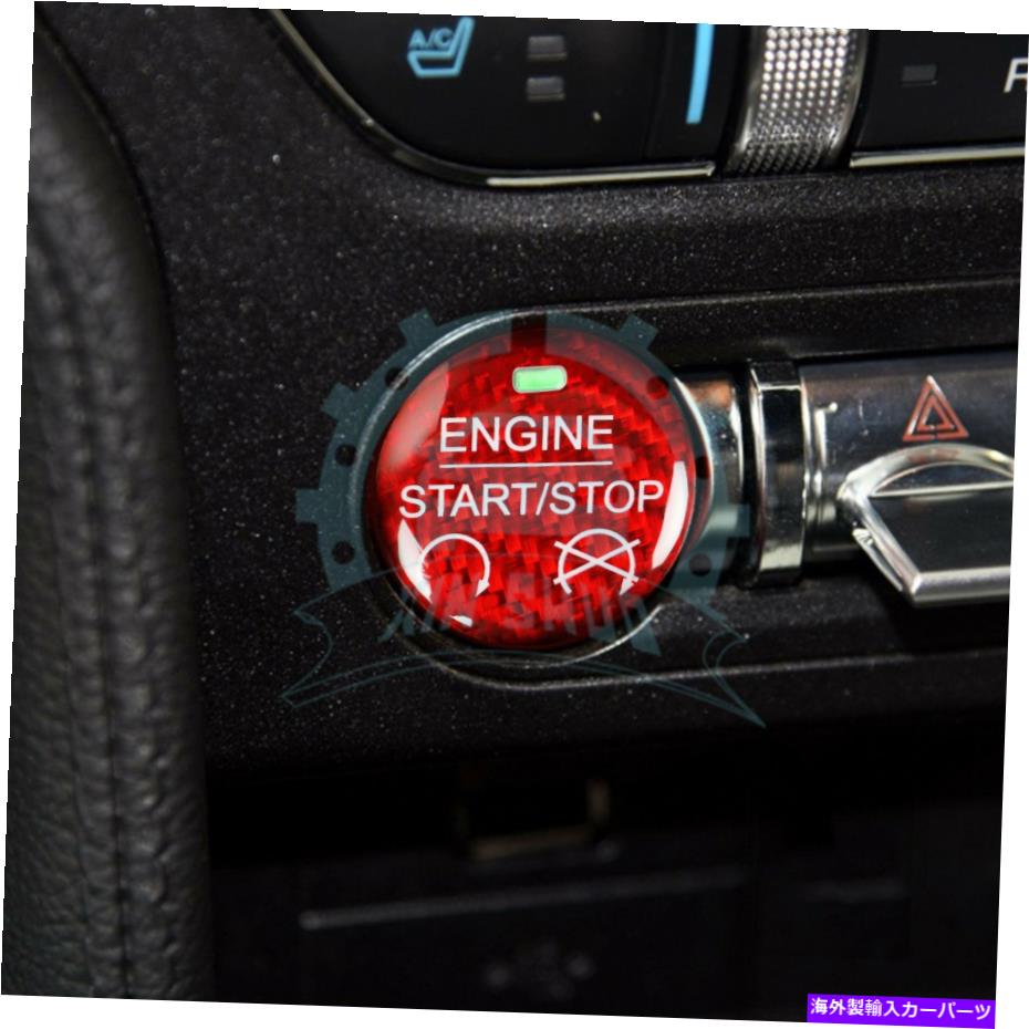 内装パーツ エンコリックスタートモタントン1 *セッティングの2015-2019用 - オリジナルのタイトルを表示 ワンクリックスタートボタンレッド 1 * フォード マスタング 2015-2019 用- show original title
