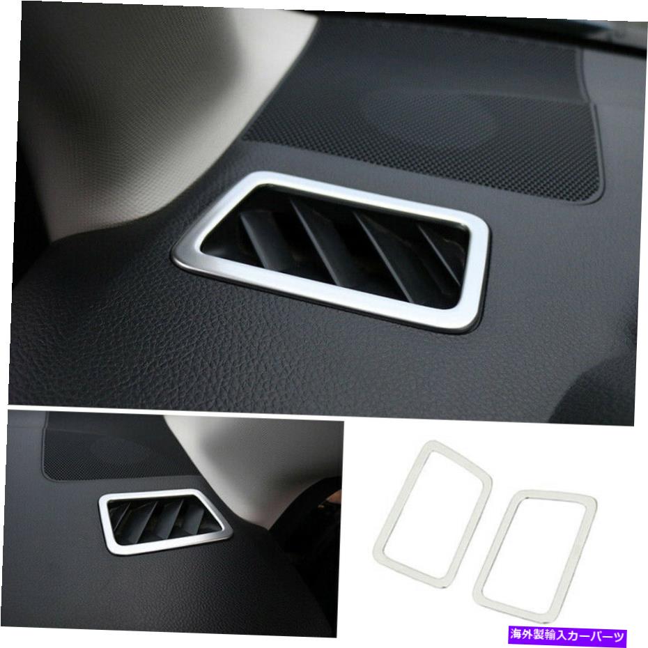内装パーツ スポルフォレスター2014-2018用途ABSシルバー・カッピショー・パン・アートトーンズ・トライト - オリジナルのタイトルを表示 スバル Forester 2014-2018用 ABSシルバーダッシュボードアッパーエアアウトレットベントトリム- show original title