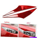 内装パーツ Mazda3 Axela 2014-16赤カーボンファイバーヘッドライトまぶた眉毛カバートリム For Mazda3 Axela 2014-16 R...