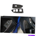 内装パーツ Subaru Brz豊田のためのABSカーボンファイバーウィンドウリフトパネルカバーのトリム86 2013-20 ABS Carbon Fiber window lift panel cover Trim For Subaru BRZ Toyata 86 2013-20