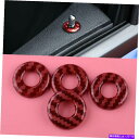 内装パーツ 赤い炭素繊維のスタイルのドアロックピンキャップデカールフレームフィット15-19 Red Carbon Fiber Style Door Lock ...