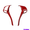 内装パーツ 日産アルティマ13-2018のためのカーボンファイバー赤ステアリングホイールカバートリムフィット Carbon Fiber Red Steering Wheel Cover Trim Fit for Nissan Altima 13-2018(2)