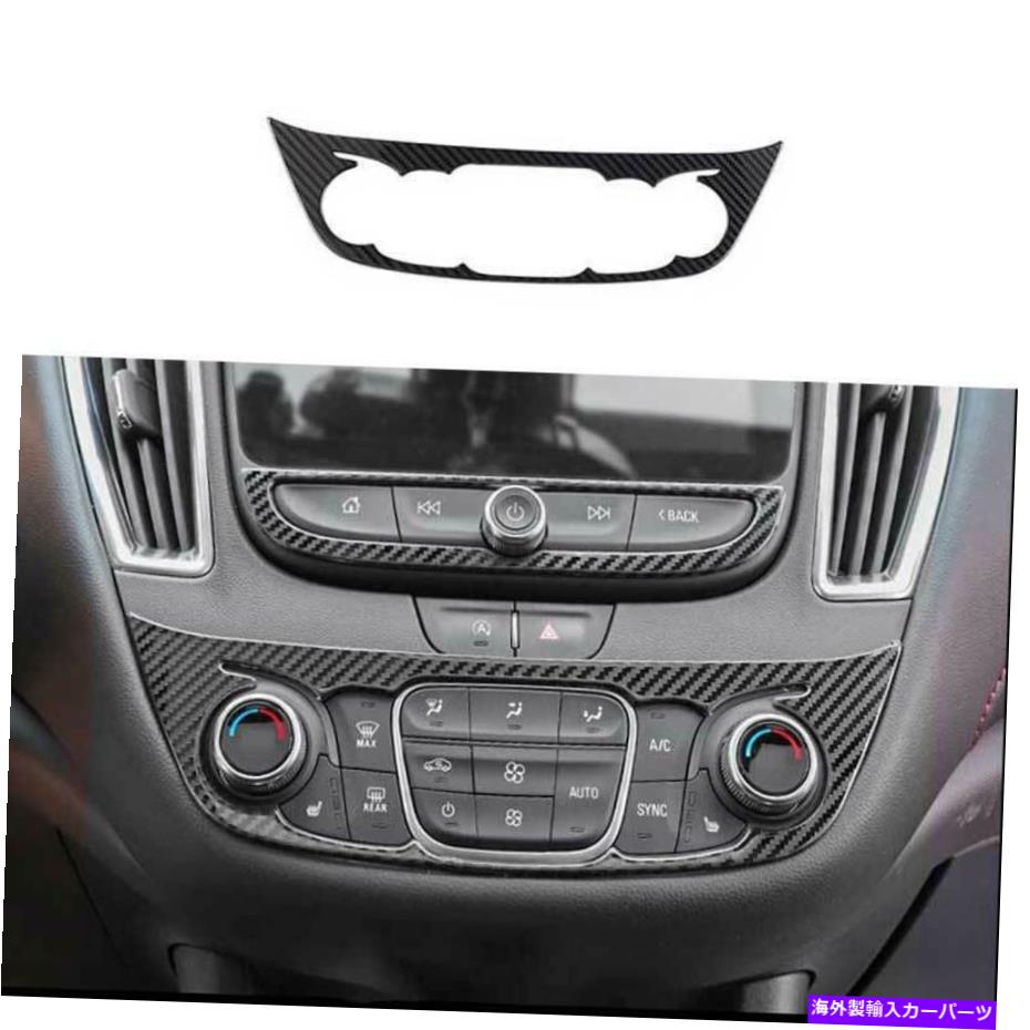 内装パーツ スポージュードスイード中国南蛮スポールACスイッチフルシナルシューズリーシェルシューマ..