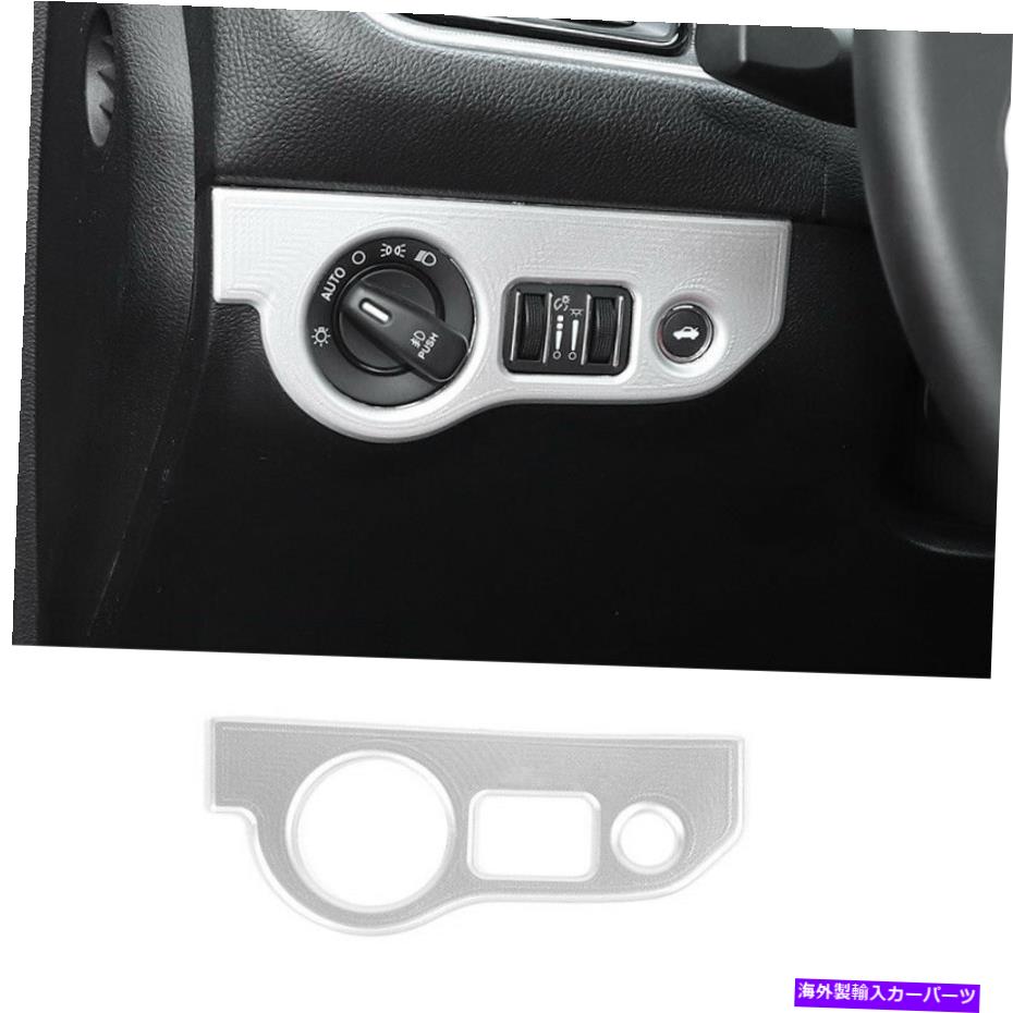 内装パーツ Dodge Challengenter 2015-2020カットシルー駅能鉄コントロールボタンポーチトライザ - オリジナルのタイトルを表示 Dodge Challenger 2015-2020 マットシルバー機能コントロールボタンフレームトリム- show original title