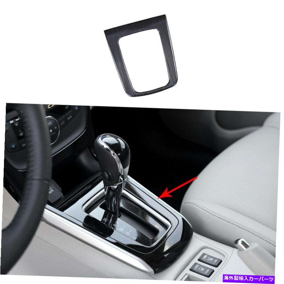 内装パーツ 2013-2019日本エントラショー用プラックスメル中国エンコードアーカムシュトマー - オリジ..