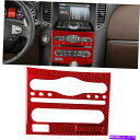 内装パーツ Infiniti QX70 2014-17 FX 09-13Bのための赤い炭素繊維のCD ACコンソールのトリム Red Carbon Fiber ...