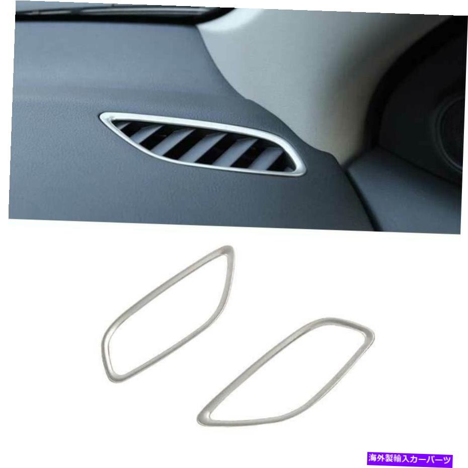 内装パーツ 三菱アレトランドー13-20シルバースメルスポールインストールモントL＆Rチェアマトバットコ..