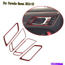 内装パーツ ポルシェマカン2014-19レッドカーボンファイバー室内ドアハンドルフレーム装飾トリム For Porsche Macan 2014-19 Red ...
