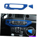 内装パーツ エアコンコントロールボタン装飾パネルトリムラングラーJL 2018 + Air Condition Control Button Decor Panel Trims Cover For Jeep Wrangler JL 2018+(2)
