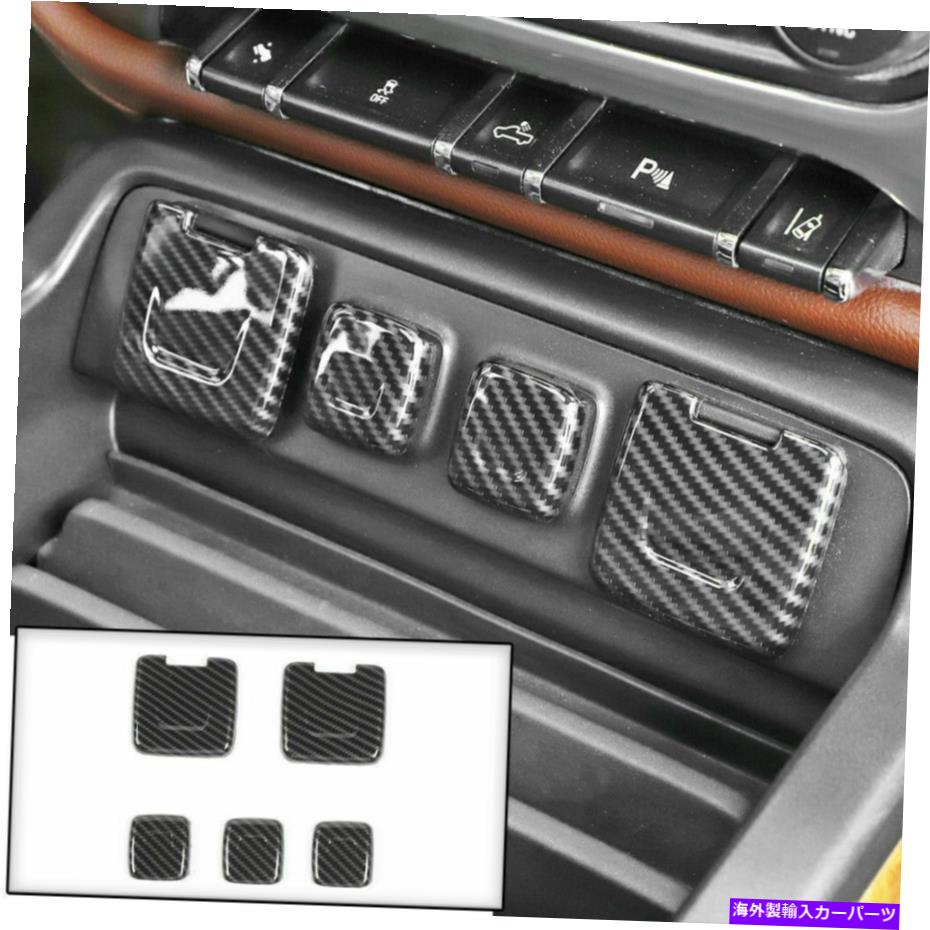 内装パーツ Chevy Silverado / GMC / Sierra 2014-18のための電源USBソケットボタントリムアクセサリー Power USB Socket Button Trim Accessories For Chevy Silverado/GMC/Sierra 2014-18