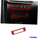 内装パーツ Mazda 3 axela 2020-2021レッドカーボンファイバーシートメモリボタンフレームカバートリム For Mazda 3 Axela 2...