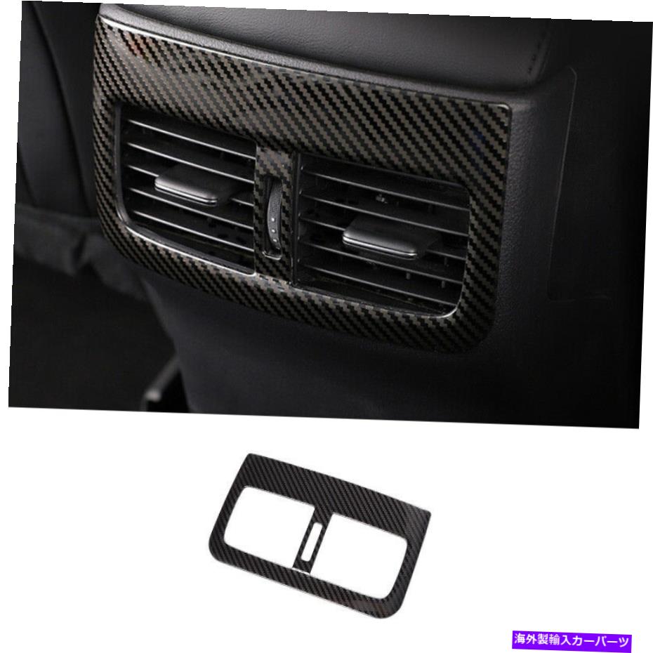 内装パーツ ←3 axela 20-2021スポージュ=アンダーリアリアアートフィットコントラリーにセット - オリ..