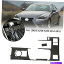 内装パーツ Lexus IS250 / 300/350 14-18 F 7用途のデイアーザアーチェットバックスタルカートリー - オリジナルのタイトルを表示する...
