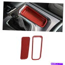 内装パーツ Dodge Charger 2015-2019のためのギアシフト収納ボックスパネルのトリムカバー Gear Shift Storage Box Pa...