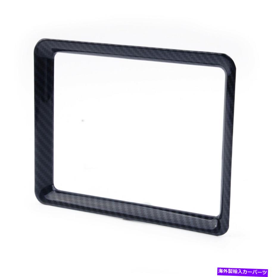 内装パーツ 車のカーボンファイバースタイルのコンソールGPSダッシュボードトリムフレームフィット挑戦者 Car Carbon Fiber Style Console GPS Dashboard Trim Frame Fit for Dodge Challenger