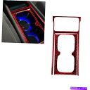 内装パーツ Civic 8th 2006-11のための2倍の炭素繊維中央カップホルダーパネルのインテリアトリム 2xRed Carbon Fiber Centr...