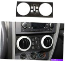 内装パーツ ウィンドウリフトコントロールボタンパネルのトリムのためのTrim for 4-door a Window Lift Control Button Panel Trim For Jeep Wrangler JK 2007-2010 4-Door A