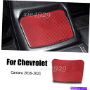 内装パーツ Chevrolet Camaro 2016-2021のための赤い炭素繊維の後部収納箱のカバーのトリム Red Carbon Fiber Rear S...