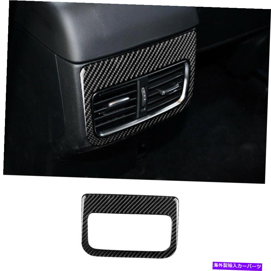 内装パーツ ▲CX-5 2017-2021リアルマンデイレリアチェアアメリカットマントメントトライム1台入射 - オリジナルのタイトルを表示 マツダ CX-5 2017-2021 リアルカーボンファイバーリアエアアウトレットベントフレームトリム 1個入り- show original title