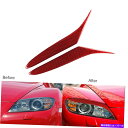 内装パーツ 赤い炭素繊維ヘッドライトまぶたの眉毛カバーのトリムのためのトリムはRX8 2004-08 Red Carbon Fiber Headlight Ey...