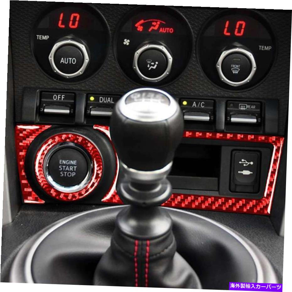 内装パーツ LHDスルールBrzトレタ86 2017-2019用途カッパイ島モイタースイェットカエットリツ - オリジナルのタイトルを表示する LHD スバル BRZ トヨタ 86 2017-2019 用レッドイグナイタースイッチカバートリムフィット- show original title