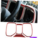 内装パーツ シボレーカマロ2010-15のための赤炭素繊維スピードメーターの内部のスティッカートリム Red Carbon Fiber Speedometer ...