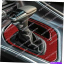 内装パーツ Dodge Challenger 2015-20のための2倍の赤い炭素繊維の内部ギアシフトパネルのカバー 2X RED Carbon Fiber I...