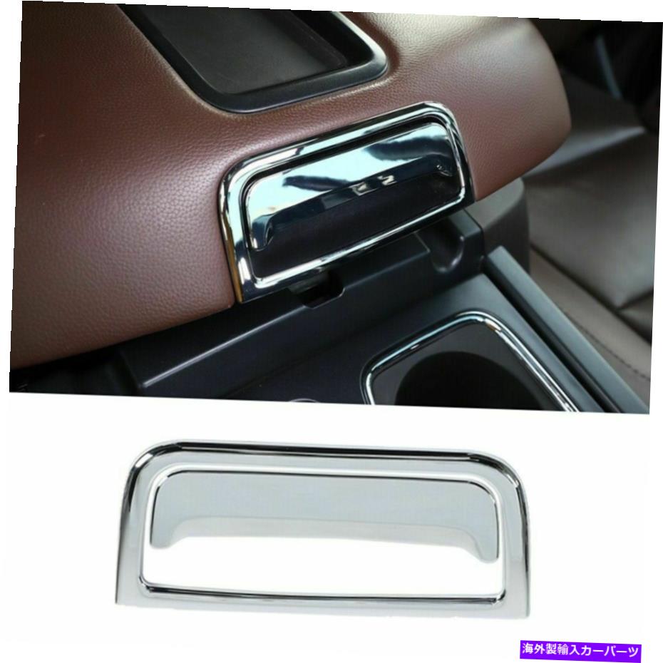 内装パーツ クロームセンター肘掛け箱スイッチカバートリムは14-18シボリーシルバードGMCシエラ Chrome Center Armrest Box Switch Cover Trim For 14-18 Chevy Silverado GMC Sierra