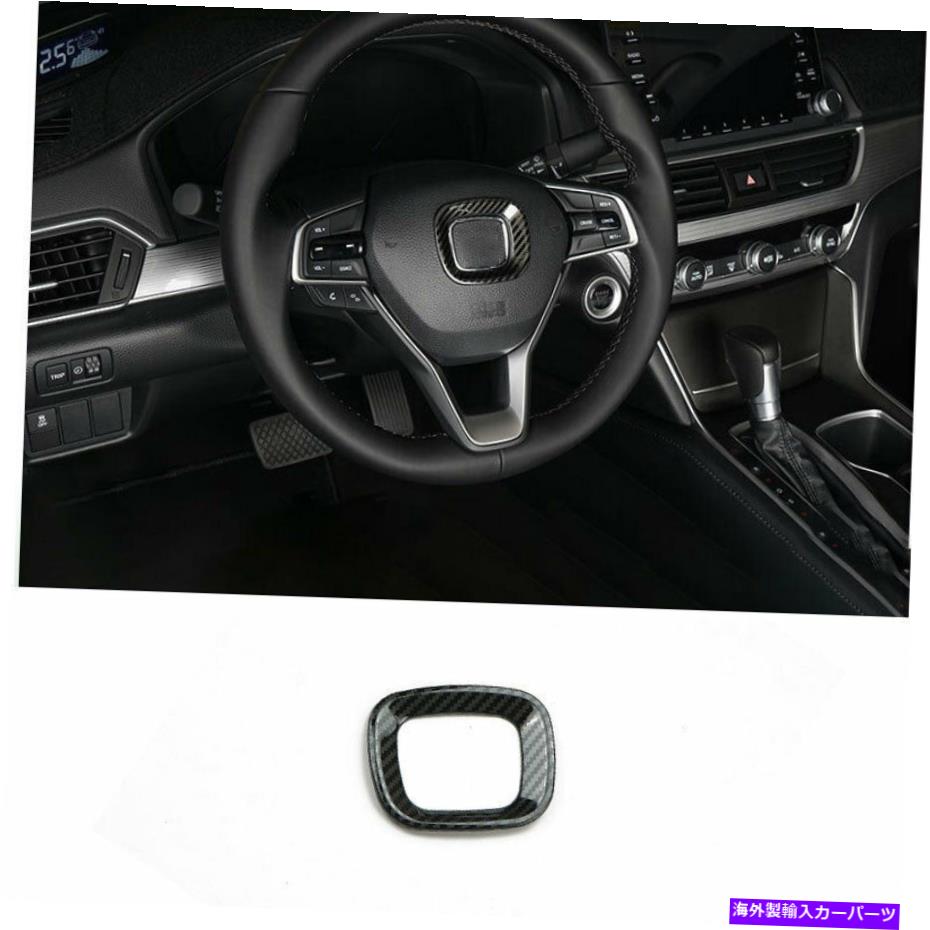 内装パーツ エンペアファーム10th 18-2020スピアリングセールシートリールシートリンゴトリージョーコ..