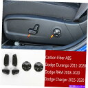 内装パーツ Dodge Charger 2015 + / Durango / RAM用PoeumenデイバーABSシートカタントリ氏 - オリジナルのタイトルを表示する Dodge Charger 2015+/Durango/RAM用カーボンファイバーABSシート調整ボタントリム- show original title(2)