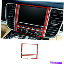 内装パーツ Porsche Panamera 2010-2016のための赤い炭素繊維GPS Navigaitonフレームカバートリム Red Carbon Fi...