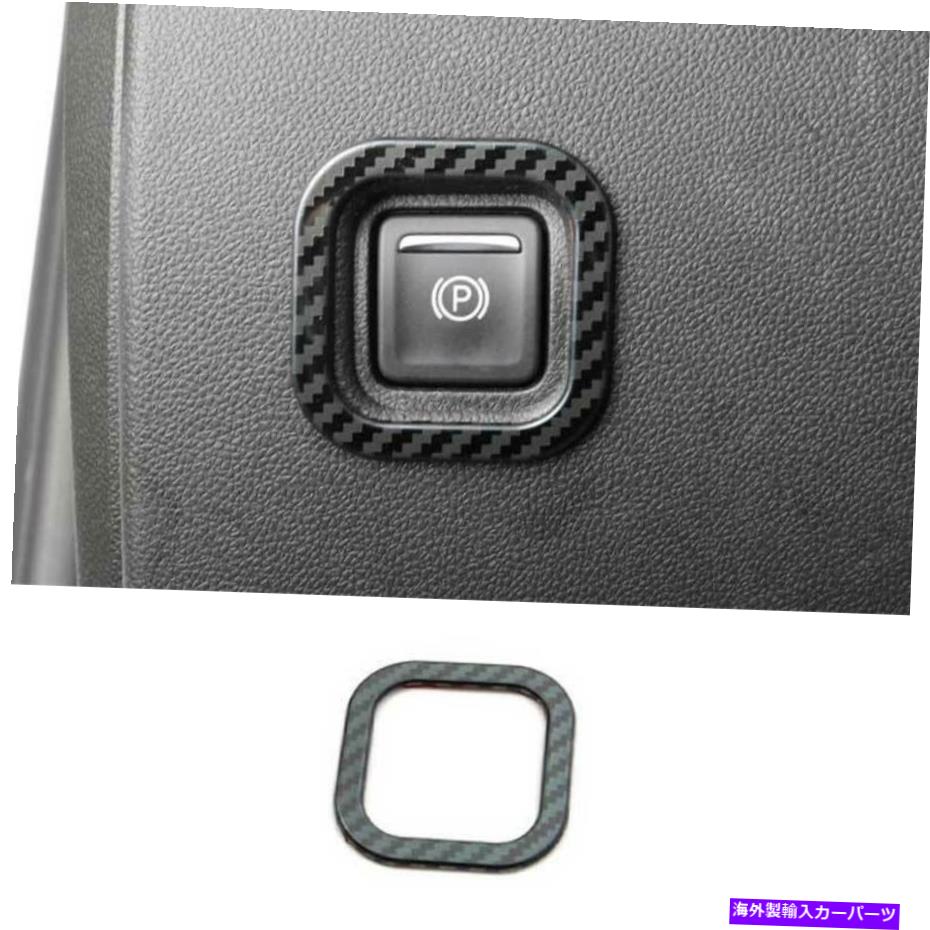 内装パーツ シャーバーズ2019-2021用ススポールエーポンデイヤーシェードリーチョーカートリュート - ..