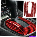 内装パーツ シボレーカマロ2010-15ギアシフトインテリアレッドカーボンファイバーカバートリム 3x For Chevrolet Camaro 2010-15...