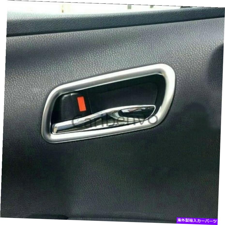 内装パーツ 4本/カットフットシェル=インディアンテンポンコネチュアトライアット2016-2021トレタタリビス用 - オリジナルのタイトルを表示 4本/セット マット シルバー 車 インナー ドア ハンドル トリム 2016-2021 トヨタ プリウス用- show original title