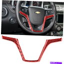 内装パーツ シボレーカマロ2010-15ステアリングホイールチンレッドカーボンファイバーインテリアトリム用 For Chevrolet Camaro 2010-...