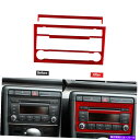 内装パーツ Audi A4 2005 2008のための赤い炭素繊維コンディショナーフレームカバーのトリムステッカー Red Carbon Fiber Condi...