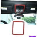 内装パーツ 2015年から19の車の内部正面読書ライトランプカバートリム Car Interior Front Reading Light Lamp Cover Trim For 2015-19 Dodge Challenger M(2)