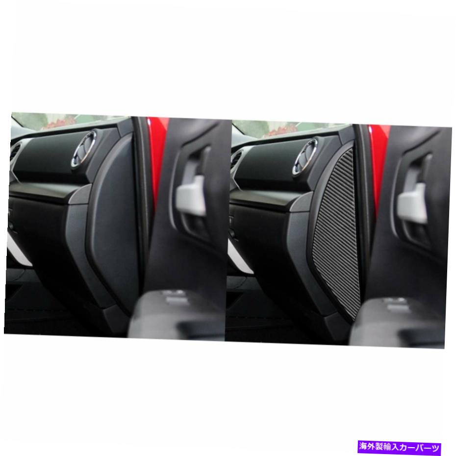 内装パーツ トレタ・ツンドラ2014-2018用プエンパイヤーチェアゆうクッションカッコンバー - オリジナ..