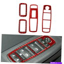 内装パーツ Dodge Journey 2009-2010のための4個の赤い炭素繊維の窓の上昇の切り替えボタントリム 4PC RED Carbon Fiber ...