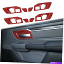 内装パーツ ドッジRAM 2018+レッドカーボンファイバーのための室内ドアハンドルボウルカバートリムの装飾 Interior Door Handle Bowl...