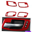 内装パーツ Dodge Charger 2011-14のための赤い炭素繊維の車のドアのハンドルのパネルのステッカー RED Carbon Fiber Car D...