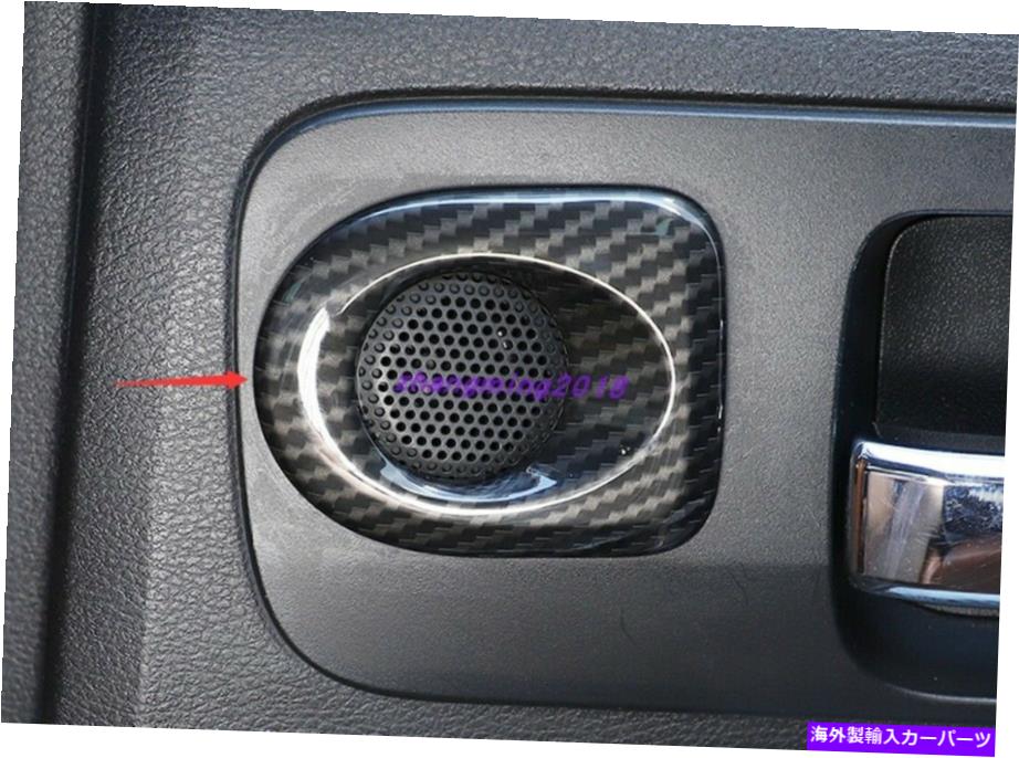 内装パーツ トレタ・ツンドラ14-2021用途のメーカースタイプリールドアートリゾート - カートリール - ..