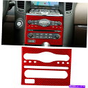 内装パーツ Infiniti QX70 2014-17 FX 09-13のための赤い炭素繊維のCD ACコンソールのステッカーのトリム Red Carbon F...